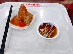 -蓝氏钟楼肉粽