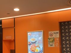 -大快活(罗湖商业城分店)