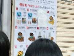 -珍妮曲奇聪明小熊(尖沙咀店)