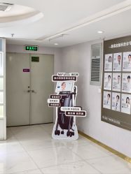 -广州美莱医疗美容医院