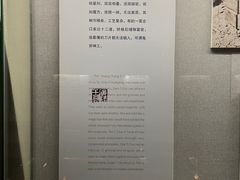 -汉陵苑