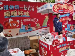 -江南西(地铁站)