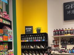 -LUSH(威尼斯人店)