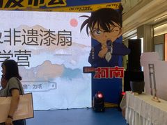 -小天才步步高(泰禾广场旗舰店)