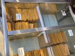 -格格酥(大栅栏西街商业店)