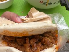 -老鳯府豆花泡馍(第五大道店)