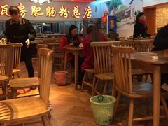 大堂-青石桥老瓦房肥肠粉总店(青石桥总店)
