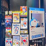 💙沉浸式哆啦A梦主题 蓝胖子陪我喝咖啡 