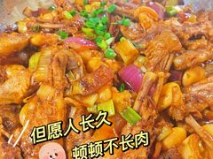 -勇记干锅居(德阳店)