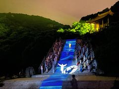 -印象普陀