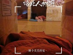 -汤W城市微度假(仓山店)