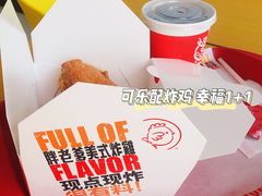 -胖老爹美式炸鸡(远洋旗舰店)