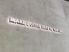 -Manner Coffee(淮海755店)
