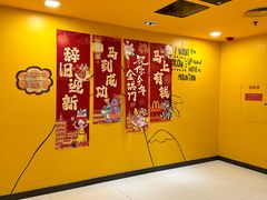-麦当劳(花桥得来速店)
