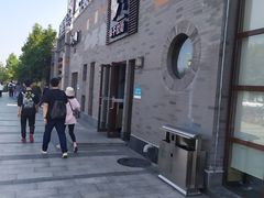 -龙湖星悦荟(颐和店)