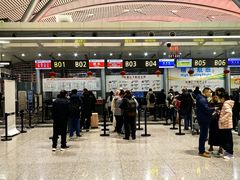 -贵阳龙洞堡国际机场-T2航站楼