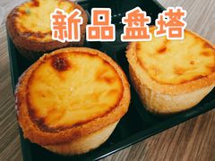 -泸溪河桃酥(西直门凯德店)