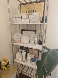 -演员的秘密·皮肤管理