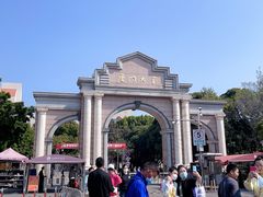 -厦门大学(思明校区)