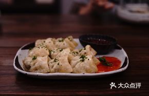 Homemade Fried Dumplings