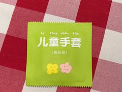 -西贝(科华王府井店)