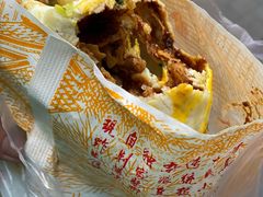 双蛋双脆煎饼-清真西花市煎饼