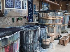 -璞真扎染博物馆