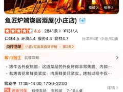 -中央广播电视总台(光华路办公区)