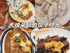 -渔家风味·鲅鱼水饺·央视展播·海鲜天津菜(开发区店)