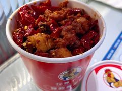 -南门金峰辣子鸡·玩串串(昌发展万科广场店)