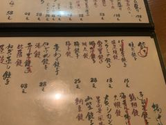 -天手古舞居酒屋(889广场店)