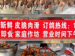 -江南西(地铁站)