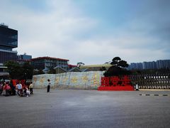 -广西壮族自治区药用植物园