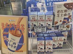 -煲珠公·老红糖珍珠奶茶(长宁龙之梦店)