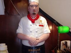 -鼓浪屿牌馅饼(博物馆店)