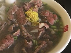 -潮镇老尾牛杂(环城西路店)