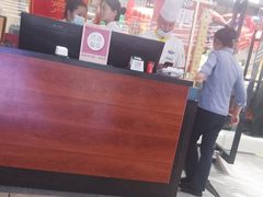 -欢乐牧场·海鲜烧烤涮自助餐(蚌山万达店)