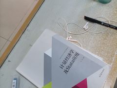 -华南师范大学(广州大学城校区)