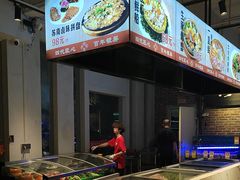 -百年银屏蚝烙·潮汕菜·非遗(乐山店)