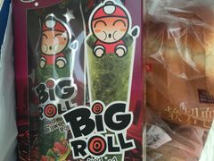 -聚宝隆购物中心(新昌街店)