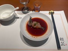 -觀芷隐轩