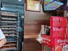 -诚志饼家·小凤饼非遗传承(中山六路店)