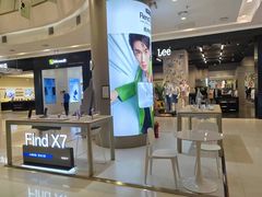 -凯德广场(学府店)