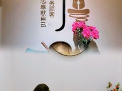 -沐森 •疗愈头疗馆(打浦桥店)
