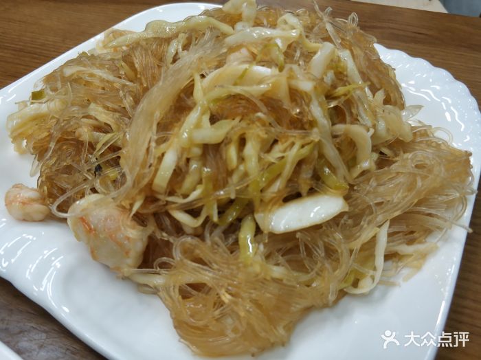 海金滋(缤谷广场店)图片 - 第725张