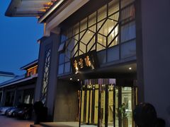 -香雪海饭店中餐厅(人民桥店)