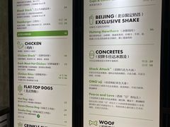 -Shake Shack(西单大悦城店)