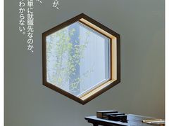 -苏州博物馆