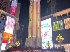 -周小亮丁家坡洋芋(全国总店)