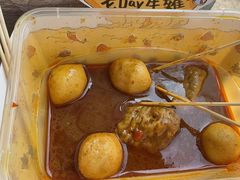 -老day牛杂(官也街总店)